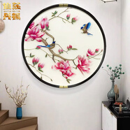 伯莎丹頓（BERTHA DENTON）新中式蘇繡成品掛畫喜上眉梢入戶迎門玉蘭花餐廳畫圓形玄關(guān)裝飾畫 喜上眉梢 E款 直徑100cm