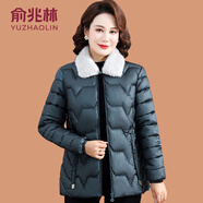 俞兆林（YUZHAOLIN）媽媽冬裝2025新款小棉襖外套洋氣中老年女裝氣質(zhì)棉服時(shí)尚棉衣 藍色 XL (參考90-105斤)