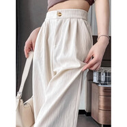 佐敘冰絲西裝休閑褲女夏季新薄款高級感寬松小個(gè)子高腰直筒闊腿休閑褲 米白色 當/次日達 M （建議100-115斤）