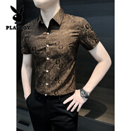 花花公子（PLAYBOY）印花襯衫男士短袖夏季冰絲高級感男裝2025新款薄痞帥碎花襯衣男款 咖啡色 XL 【建議123斤以內(nèi)】