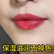 蘭奕【李佳奇直播間】蘭奕馬油潤(rùn)唇膏口紅正品不沾杯防干裂不掉色 501#【胡蘿卜色】
