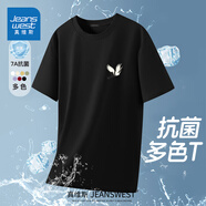 真維斯（Jeanswest）7A級抗菌t恤男短袖夏季美式寬松圓領(lǐng)體恤男女同款透氣潮流打底衫 【7A抗菌防螨】黑色(飛翔仙鶴胸標) 4XL (體重205-230斤)