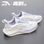 anta kids安踏毒刺5跑步鞋女鞋2025新款冬季葉子5運(yùn)動(dòng)鞋女跳繩鞋軟底慢跑鞋 5581-2象牙白/迷霧紫/淡紫灰【毒 36