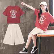 藍貝妮童裝女童套裝2025夏季新款闊腿褲兒童衣服大童女裝9-12歲女孩夏裝 酒紅圖標 150 碼建議身高140CM