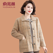 俞兆林（YUZHAOLIN）中年媽媽春秋毛呢外套水貂絨上衣中老年女士春秋針織呢子短款大衣 淺咖色 3XL (參考120-135斤)