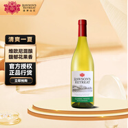 洛神山莊（Rawsons Retreat）澳洲奔富  維歐尼霞多麗 干白葡萄酒 單支 官方直供 正品行貨