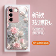 法拉貝拉適用vivos18手機殼s17pro新款s19海浪玫瑰s12鋼化玻璃s16e小眾s15 玫瑰粉海浪粉色玫瑰玻璃殼 vivoS20