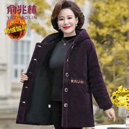 俞兆林（YUZHAOLIN）中老年人女裝棉衣冬裝加絨加厚外套50歲媽媽棉襖大碼老人寬松棉服 紫色 XL (參考90-105斤)