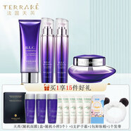 天芮（Terrake）BLC多元修護(hù)套裝補(bǔ)水保濕緊致肌膚淡化細(xì)紋護(hù)膚品生日禮物送女友 天芮多元修護(hù)禮盒潔面+水+乳+霜