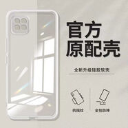 OPPO原裝A53手機(jī)殼a53s硅膠高清透明全包簡約防摔軟殼保護(hù)套 全包鏡頭高清冰透殼 1個(gè)裝 OPPOA53