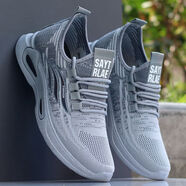 LI NING李寧椰子鞋子男夏季男士薄款網(wǎng)面休閑鞋透氣百搭學(xué)生跑步 灰色 K-25 41