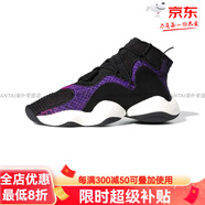 阿迪達斯 （adidas）CRAZYBYWBOOST天足boost籃球鞋CQ官方旗艦正品 黑紫CG6780 36.5