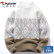 啄木鳥（TUCANO）毛衣針織衫男秋冬季外套針織開衫復(fù)古半高領(lǐng)打底衫毛線衣男裝 988卡其色 XL 180 （約120-130斤可穿)