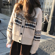 斐特瑪 秋裝新款針織衫女流行歐貨外套女裝春秋歐洲站針織開衫女 燕麥色 均碼 （適合80-145斤）
