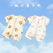 貝樂咿嬰兒衣服短袖連體衣夏季薄款男女新生兒純棉無骨a類寶寶空調(diào)服 1785坐坐熊+6598乖乖龍 66cm