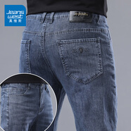 真維斯（Jeanswest）牛仔褲男修身直筒夏季薄款新款潮流柔軟棉彈舒適休閑男士長(cháng)褲子男 619藍灰 30 碼(2尺3)