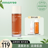 悅詩風(fēng)吟（Innisfree）韓國進(jìn)口 爽膚水滋潤保濕水補(bǔ)水保濕護(hù)膚水 紅茶水75ml