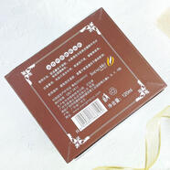 睡眠面膜名寇蝸牛提亮睡眠面膜蠶絲蛋白睡眠面膜補水保濕 名寇蝸牛提亮名寇蠶絲絲滑
