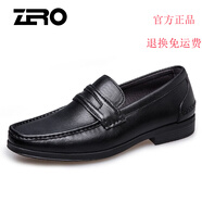 零度Zero零度正裝男鞋新品商務(wù)皮鞋百搭簡約聚會(huì)英倫套腳休閑豆豆鞋 C73121黑色 38