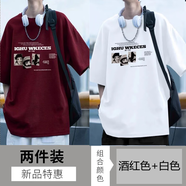 虎躍酷短袖t恤男款2025新款夏季重磅純棉寬松半袖衣服美式潮流體恤上衣 酒紅色+白色（兩件裝） 5XL （180斤-210斤）