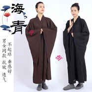 海青居士服 女春夏秋禪修不透明垂感好法會(huì)拜禮朝山僧衣僧服海清長褂佛衣居士服男女僧服四季款 高檔麻紗[咖啡色] 35碼[建議身高145cm左右穿]