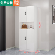諾曼圖鞋柜門口玄關(guān)柜簡約大容量衣帽掛衣柜一體鞋柜陽臺柜入戶門廳柜 四小門白