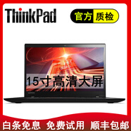 聯(lián)想（ThinkPad） 二手筆記本電腦T470S辦公商務14寸手提移動本娛樂T490S T480 【20】E560-i5-16G-512G-獨立顯卡