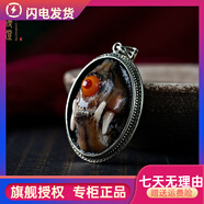 純漫澄藏傳水貂頭骨手工鑲嵌戒指小眾文玩小惡魔戒子女男士指環(huán)個(gè)性飾品 吊墜