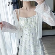 艾珠兒（Aizhuer）碎花吊帶連衣裙女夏季法式小個(gè)子長(zhǎng)裙海邊度假裙子開衫兩件套裝裙 白色開衫+紫色裙 M