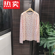 花花公子（PLAYBOY）夏季新款冰絲防曬衣女款長(cháng)袖網(wǎng)紗t恤上衣薄款月亮印花打底衫內搭 粉底小碎花 均碼
