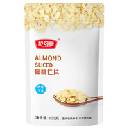 舒可曼扁桃仁片100g 牛軋糖馬卡龍糯米船蛋糕面包裝飾用烘焙原料