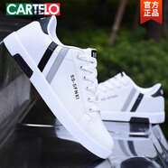 卡帝樂(lè )鱷魚(yú)（CARTELO）品牌斷碼男鞋夏季透氣網(wǎng)面小白鞋男士百搭板鞋2025新款運動(dòng)休閑鞋 F01白黑 皮面防水 37