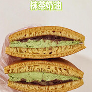 【蔣欣同款】上海銅鑼燒奧利奧海鹽芝士超厚芝士哆啦A夢(mèng) 抹茶奶油2個(gè)【經(jīng)典】