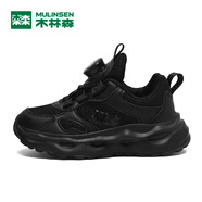 木林森童鞋男女童鞋跑步鞋夏季單網(wǎng)網(wǎng)面透氣兒童運動(dòng)鞋休閑女童鞋小白鞋 黑色【雙網(wǎng)透氣】 34 （腳長(cháng)21cm/內長(cháng)22cm）