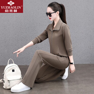 俞兆林（YUZHAOLIN）中年女士早春時(shí)尚衛衣翻領(lǐng)兩件套2025年春秋季新款減齡休閑套裝女 XH-2013明茶褐 M 建議100斤以下