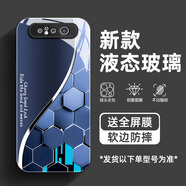 臻殼 適用三星a80手機殼新款創(chuàng  )意a8s蜂巢字母鏡面玻璃高級感超薄全包防摔保護套 經(jīng)典黑-蜂巢字母U4-全屏膜 三星a8s