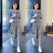 EINDKAD春秋季氣質(zhì)淑女女茶歇高端雪紡牛仔外套兩件套裝配吊帶碎花連衣裙 藍色套裝 裙子+外套 S
