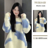 XCFREHT日系甜美可愛軟糯撞色套頭毛衣女學(xué)生秋冬新款寬松時(shí)尚百搭針織衫 甜美百搭拼色毛衣 S