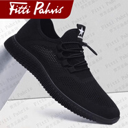 Fitti Pahris輕奢男鞋2025夏季新款透氣網(wǎng)面鞋防臭男士休閑運(yùn)動(dòng)鞋百搭鞋子男 黑色透氣 【品牌男鞋】限量款 43
