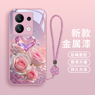勁國興心鉆花朵適用小米紅米note13手機(jī)殼紅米note13Pro+保護(hù)套紅米Turbo3玻璃小眾掛繩浪漫防摔女款高顏 【L214心鉆花朵C款少女粉-金屬漆】送S11精美 紅米 Note 13 Pro