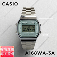 卡西歐（CASIO）A168WA-3A新款方塊七年電力帶鬧鐘秒表防水電子手表官方旗艦正品 A168WA-3A 鎹貼膜