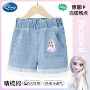 迪士尼愛(ài)莎公主女童牛仔短褲夏季兒童褲子女孩五分褲LX82179 淺藍130