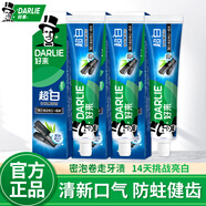 好來(lái)黑人牙膏清新口氣亮白牙齒含氟超白密泡小蘇打家庭裝 【共570g】超白竹炭 190g*3支