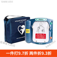 飛利浦（PHILIPS）（philips）飛利浦AED自動(dòng)體外除顫器培訓機除顫儀訓練機培訓教學(xué) TS-Y1[群控版遙控]