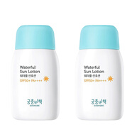 宮中秘策韓國進(jìn)口純物理防曬霜隔離乳防紫外線(xiàn)學(xué)生夏季天軍訓戶(hù)外防水 80g 2瓶 -【原裝進(jìn)口帶防偽碼】