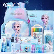 迪士尼（Disney）文具套裝 兒童幼兒園書(shū)包文具禮盒學(xué)習(xí)用品開(kāi)學(xué)大禮包女孩生日禮物艾莎公主