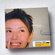 正版 孫燕姿 實體專輯 The Moment 關(guān)鍵時刻 CD 唱片+歌詞本