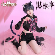 初獸貓 現貨 黑執事cos服 夏爾cos服 cosplay 夏爾服裝 S