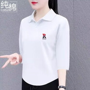 美莎尼純色純棉七分袖t恤女夏季新款翻領(lǐng)百搭寬松顯瘦洋氣polo領(lǐng)上衣 白色【黑紅R】 3XL 建議135-165斤