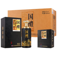 華至樽國醴酒52度濃香型白酒500ml*6瓶高檔書本禮盒整箱 52度 500mL 6瓶 書本禮盒裝